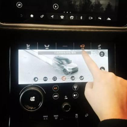 【路虎雪地模式怎么打開】圖4