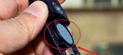 點擊查看大圖 20200227_235028_004.jpg