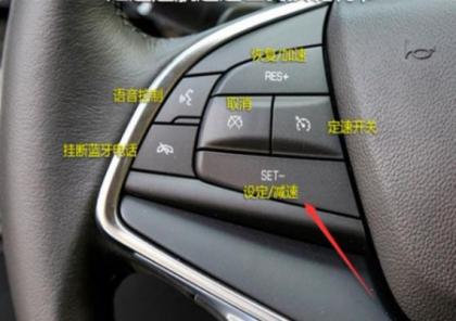 【比亞迪s6保養燈歸零方法】圖4