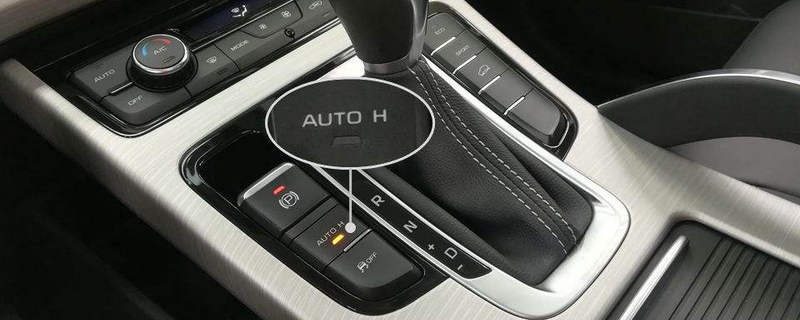 寶馬autoh是什么意思車上的
