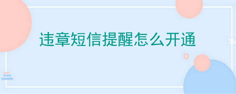 點(diǎn)擊查看大圖 11. lmk.jpg