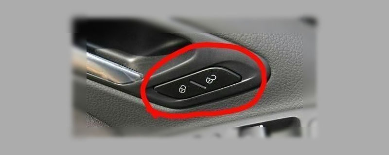 寶駿自動落鎖怎么解除