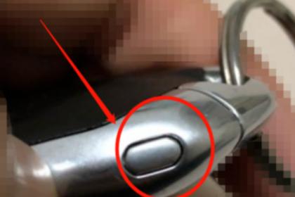 【榮威車鑰匙怎么換電池】圖2