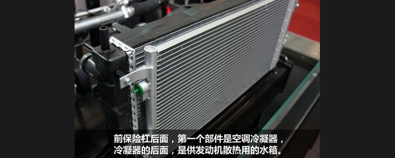 冷凝器和水箱的區別