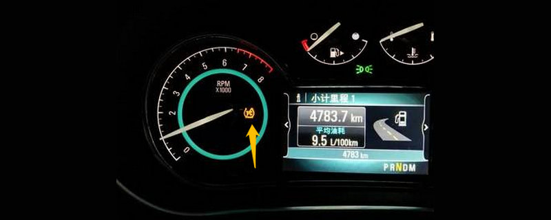 tc報警燈亮是什么意思