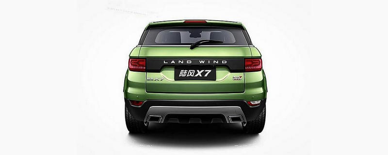 landwind是什么車標志