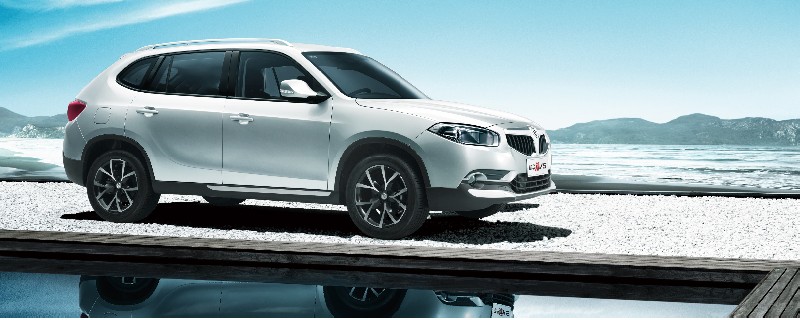 點擊查看大圖 華晨中華被哪個收購了.jpg