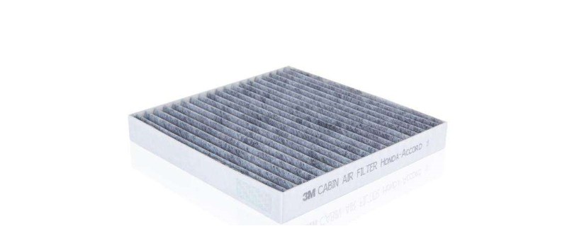 標致308空調濾芯在哪