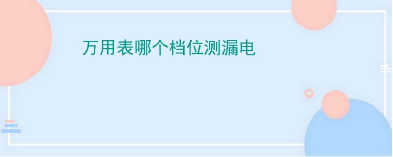 點(diǎn)擊查看大圖 11. lmk.jpg