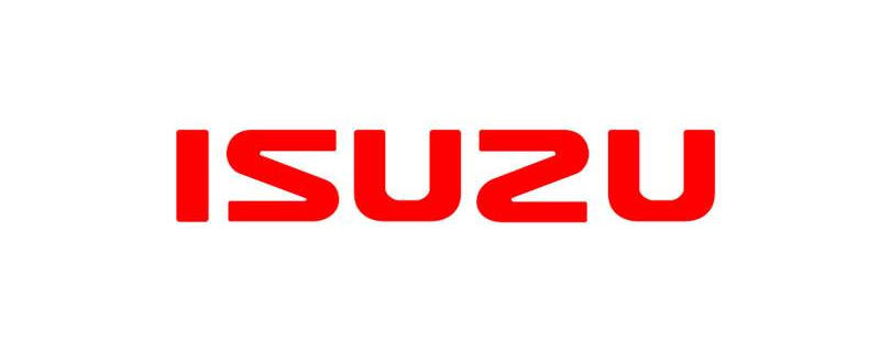 lsuzu是什么牌子的汽車