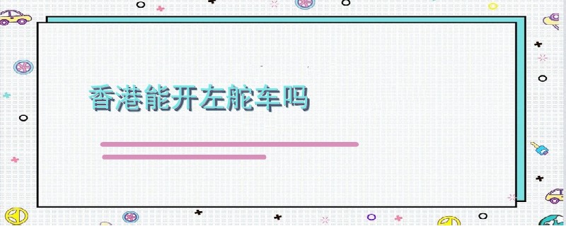 點擊查看大圖 14. lmk.jpg