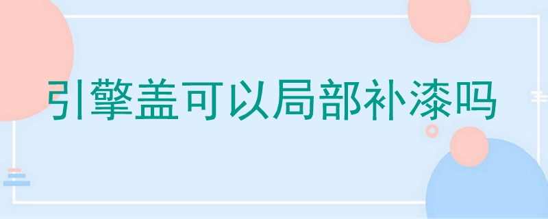 點擊查看大圖 11. lmk.jpg