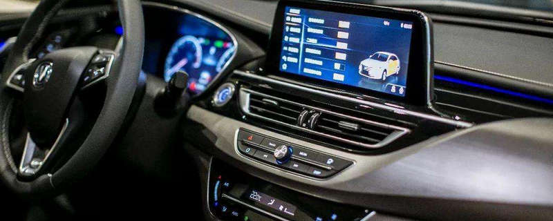 汽車中控屏壞了哪里可以修