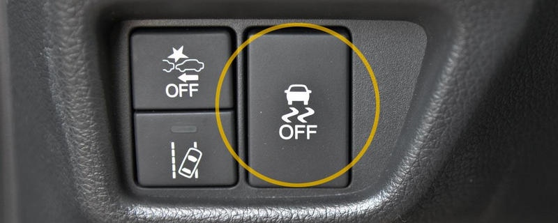 車上off鍵正確的使用方法