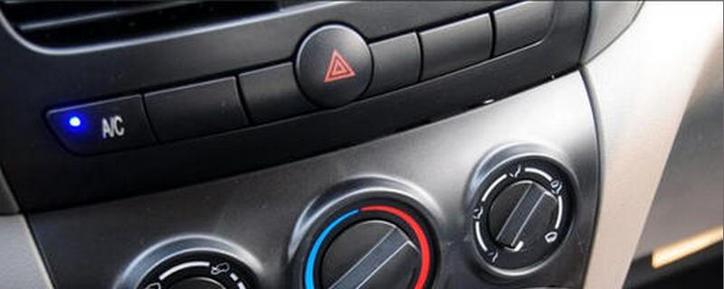 汽車空調(diào)制熱時需要打開A/C嗎?