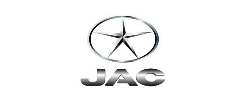 ☆是什么牌的車