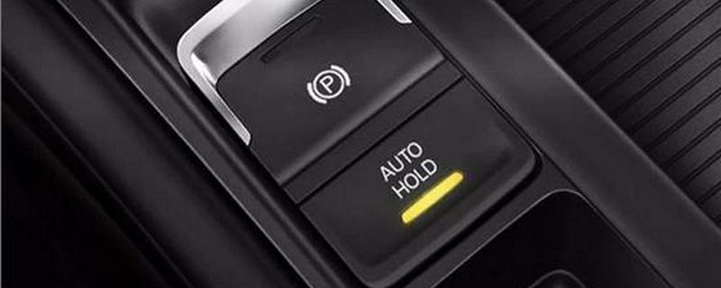 車上HOLD是什么意思