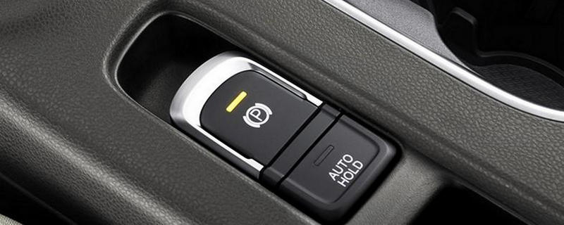 hold車上是什么意思