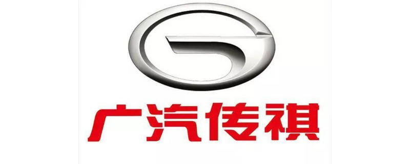 一個橫杠標志的是什么車