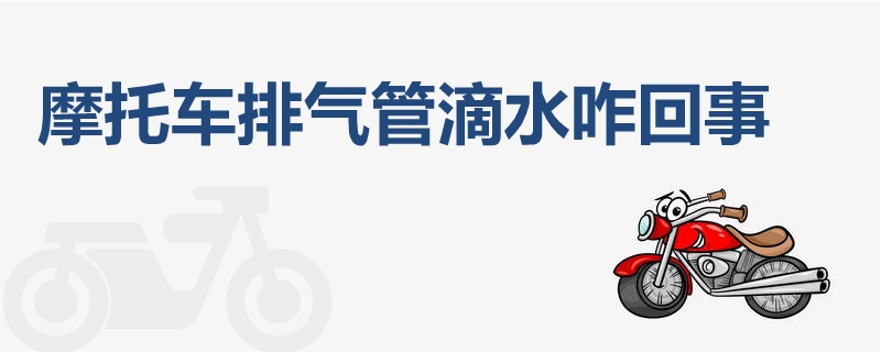 摩托車. lmk. lmk. lmk. lmk. lmk.jpg