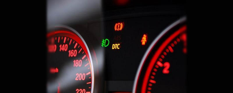 汽車dtc是什么意思