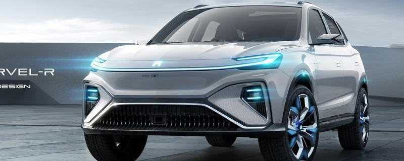 上汽r汽車是什么牌子的