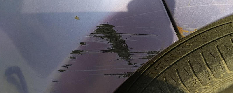 露底漆的劃痕怎么處理