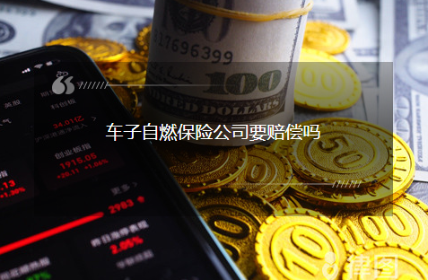 微信圖片_20230316211501.png 微信圖片_20230316211501.png