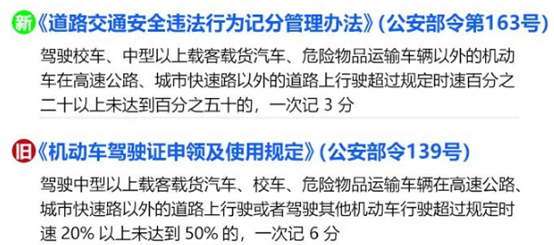 圖片1.png 圖片1.png