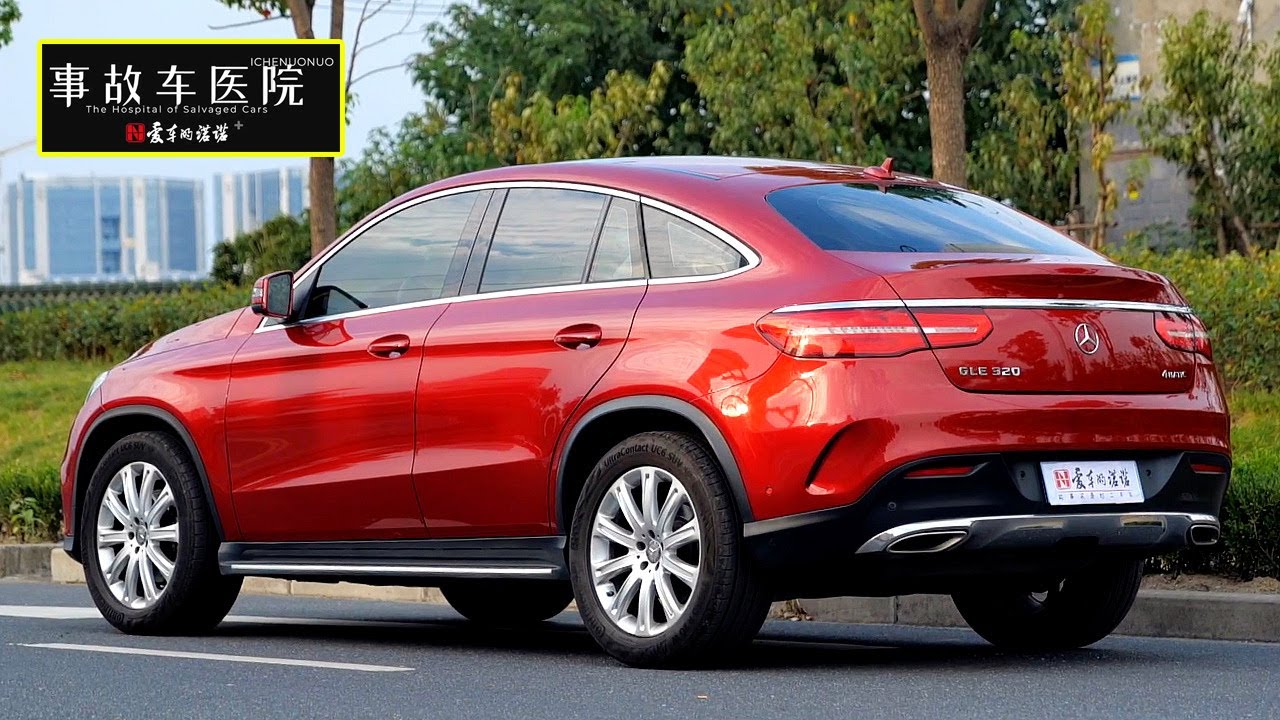 事故車.jpg 事故車.jpg