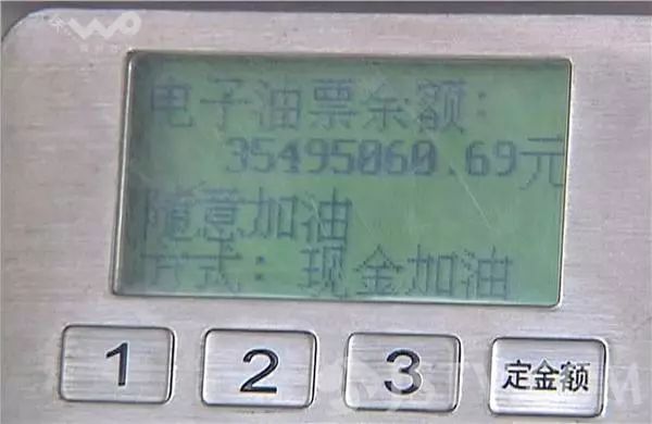 汽車油耗大是什么原因?汽車油耗高解決方法介紹 汽車油耗大是什么原因?汽車油耗高解決方法介紹