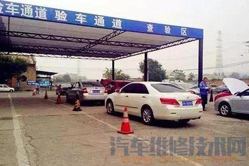 年審和年檢有什么區(qū)別？別傻傻分不清楚