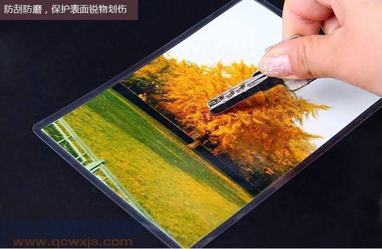 【汽車(chē)鍍晶和隱形車(chē)衣的區(qū)別 新車(chē)鍍晶和隱形車(chē)衣哪個(gè)好 】圖3