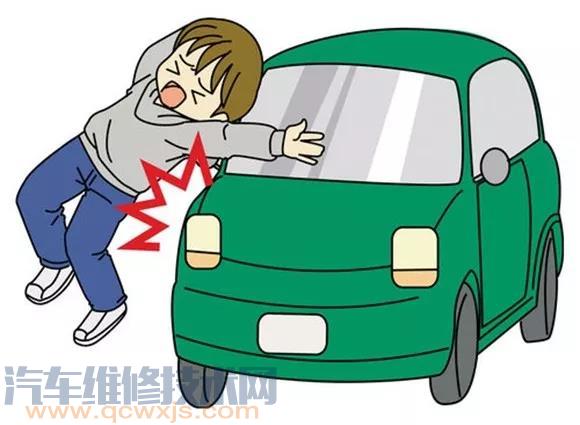汽車保險杠在哪個位置圖片 汽車保險杠作用(圖解) 汽車保險杠在哪個位置圖片 汽車保險杠作用(圖解)