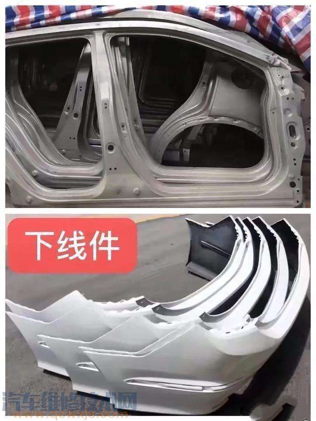 汽車原廠件和副廠件怎么區分