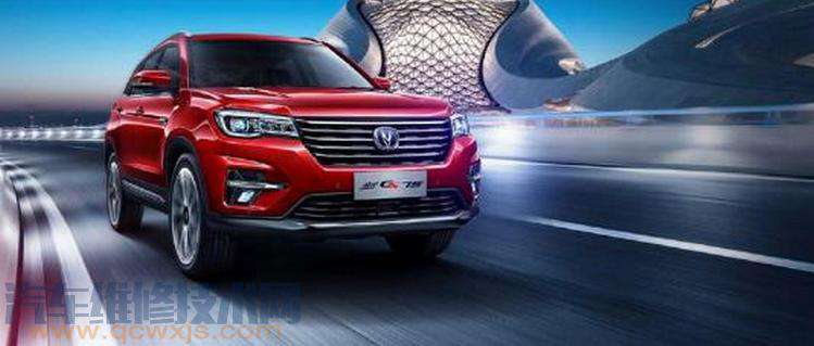 2016rav4保養周期