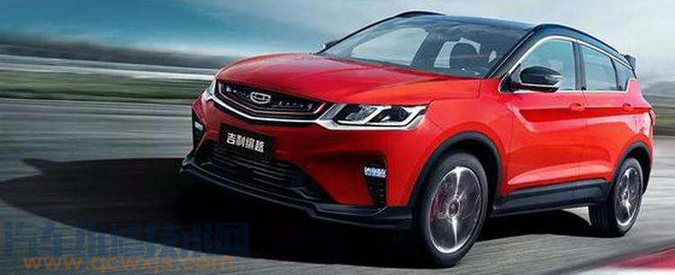 兩個(gè)半圓是什么車 兩個(gè)半圓是什么車