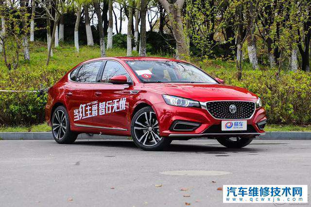 豐田卡羅拉和名爵gs哪個好