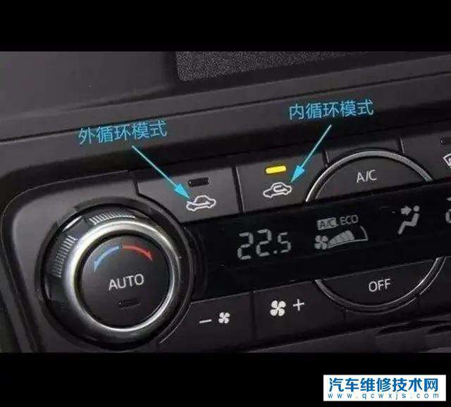 在高速上行駛開內(nèi)循環(huán)還是外循環(huán) 高速行駛時(shí)能打開外循環(huán)嗎？