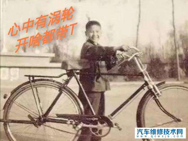 【渦輪增壓發動機跟自然吸氣發動機有什么區別？】圖4