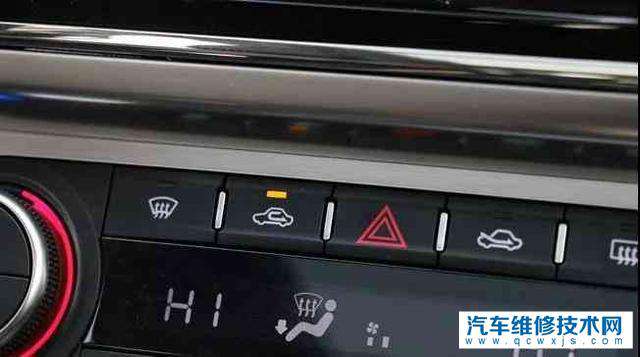 【汽車空調有異味怎么清除?只跟空調濾芯有關系嗎】圖2