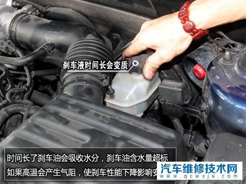 【制動液多久換一次比較好呢？】圖4