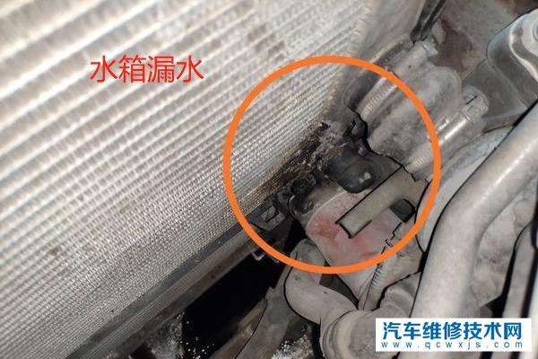 汽車水箱漏水加不上油是水溫保護嗎？