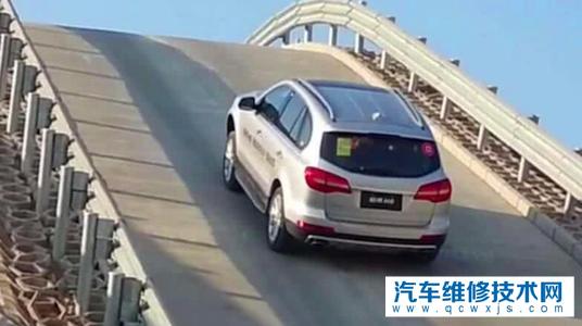 【手動擋起步時熄火怎么處理?平地起步、坡道起步、下坡起步該如何操作？】圖3