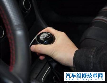 【手動擋起步時熄火怎么處理?平地起步、坡道起步、下坡起步該如何操作？】圖4