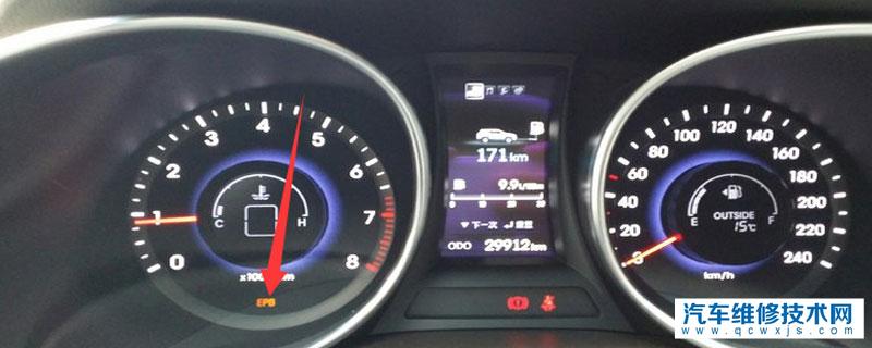 汽車EPC燈亮是什么意思?EPC燈亮可以繼續(xù)開嗎?