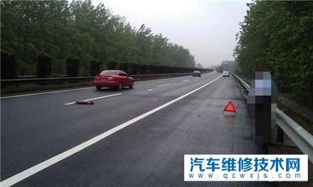 大車壓石頭崩到小車誰的責任,怎么辦? 大車壓石頭崩到小車誰的責任,怎么辦?