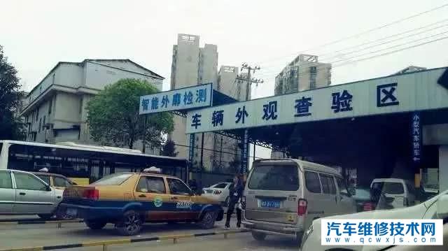 為什么汽車要年檢?汽車年檢為什么大家都有意見?