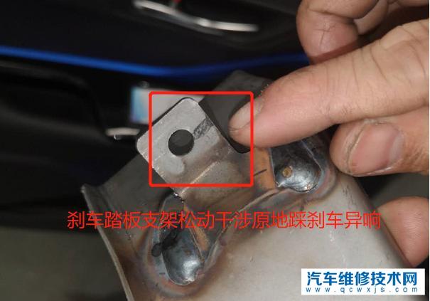 踩剎車有異響滋滋聲什么原因,是換剎車片還是剎車盤? 踩剎車有異響滋滋聲什么原因,是換剎車片還是剎車盤?