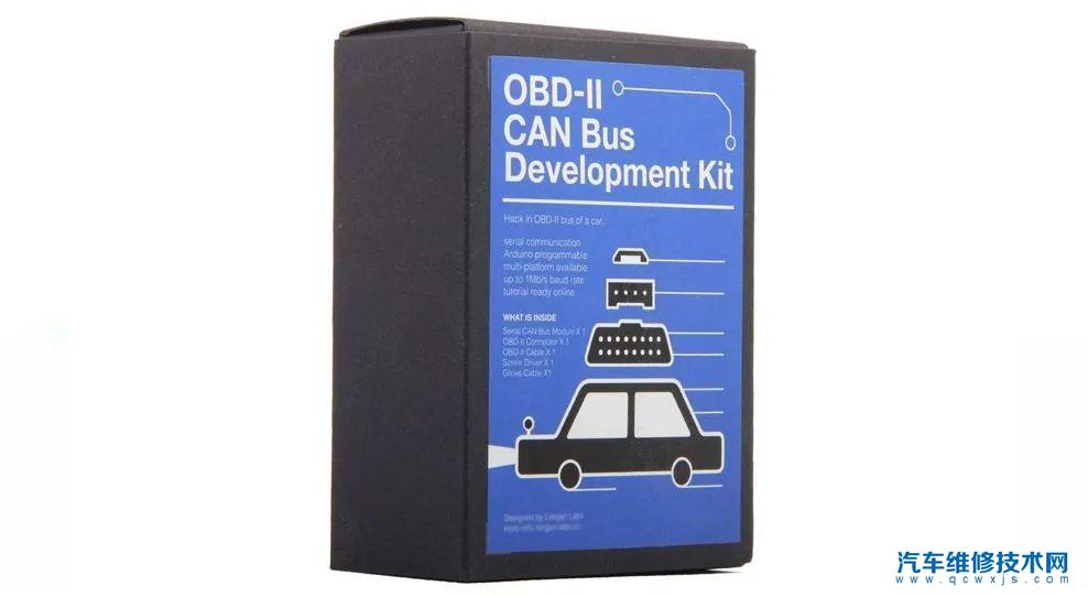OBD-II是什么？ OBDII接口針腳定義